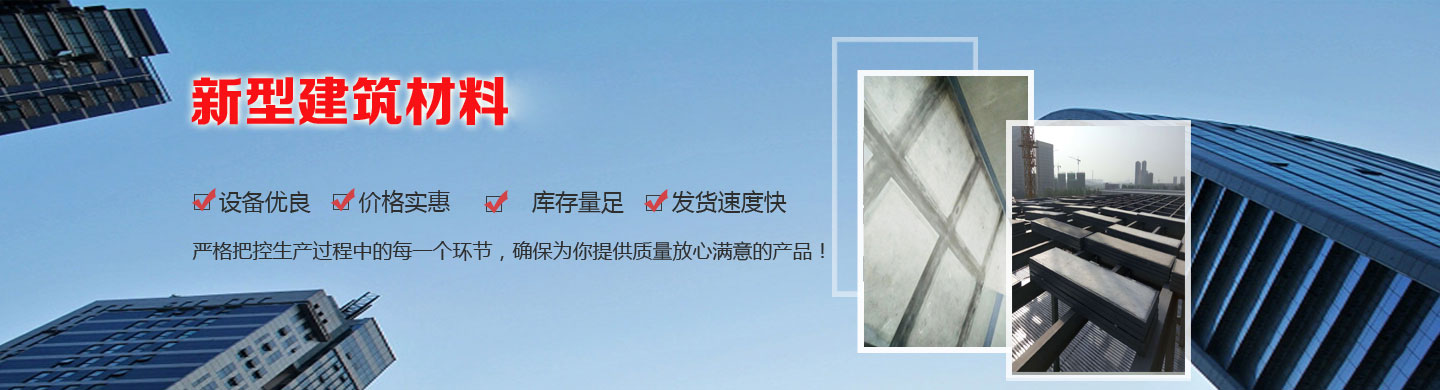 橋梁檢測(cè)車(chē)出租